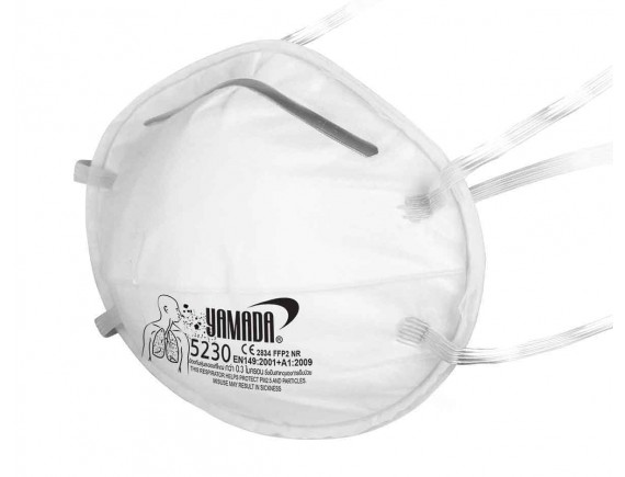 Mask PM 2.5 model 5230 (20 pieces / pack) YAMADA
