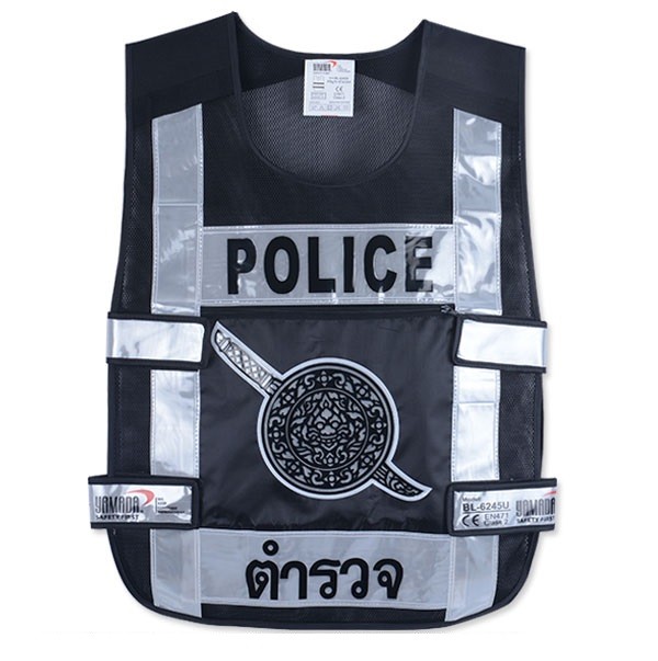 เสื้อจราจรตำรวจ รุ่น BL-6245U สีดำ STINTERTRADE