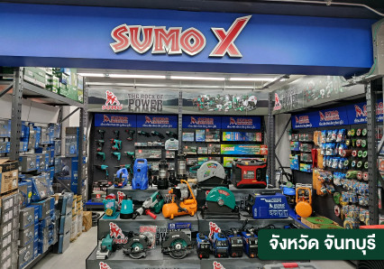 SUMO X สมชายพานิช สตีล