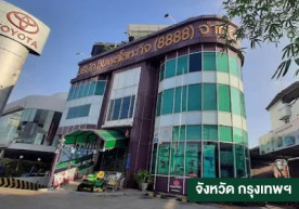 SUMO X ชุมพลโลหะกิต