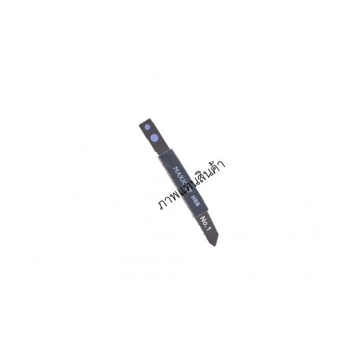 Jig Saw Blade Makita 8723 STAR