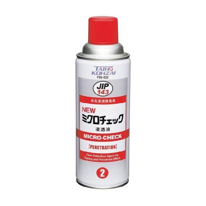 สเปรย์-แทรกซึม 420ml #00143 ICHINEN (ฝาแดง)