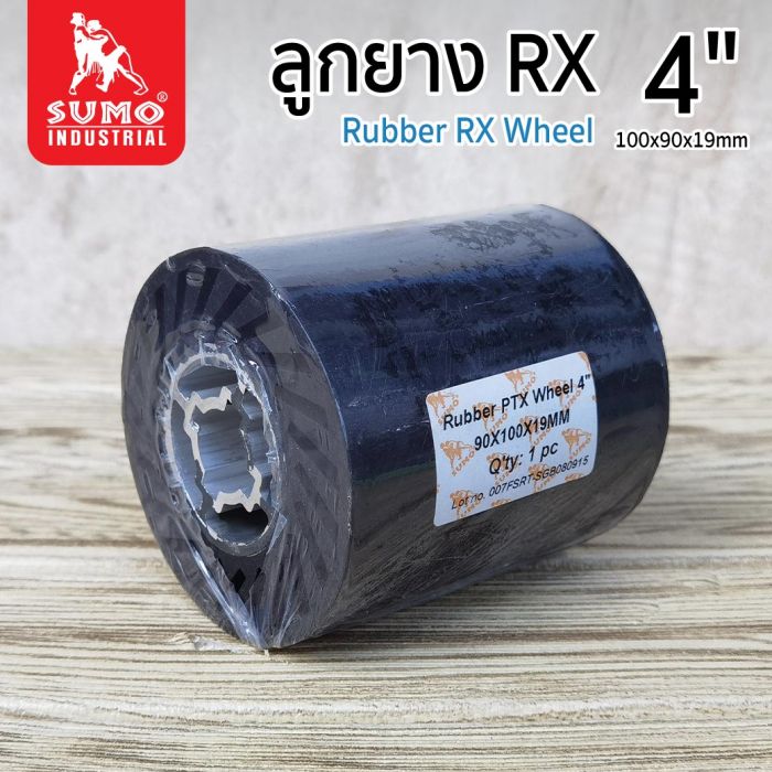 Rubber RX Wheel 4"