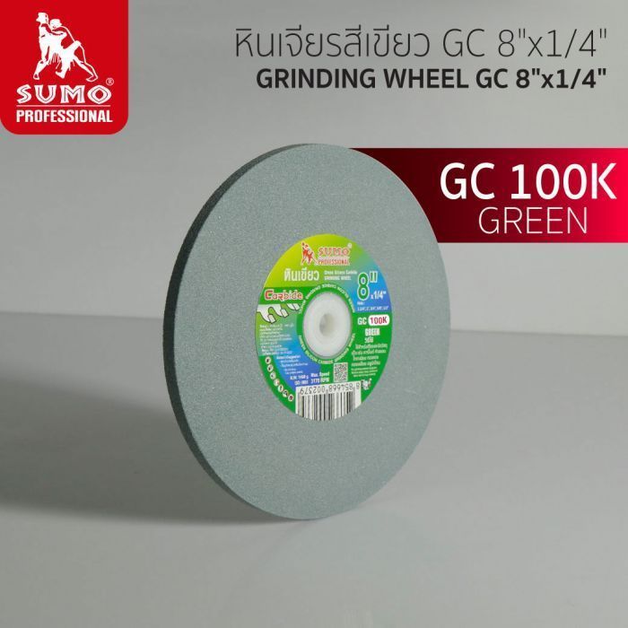 หินเขียว GC 8”x1/4” (1-1/4”,1",3/4",5/8”,1/2”) 100K