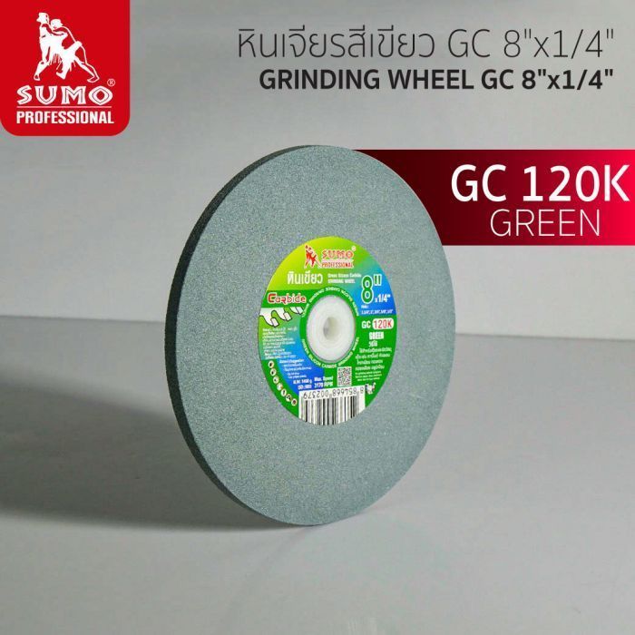 หินเขียว GC 8”x1/4” (1-1/4”,1",3/4",5/8”,1/2”) 120K