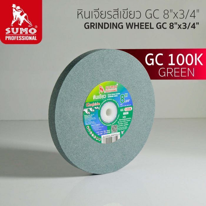 หินเขียว GC 8”x3/4” (1-1/4”,1",5/8”,3/4",1/2”) 100K