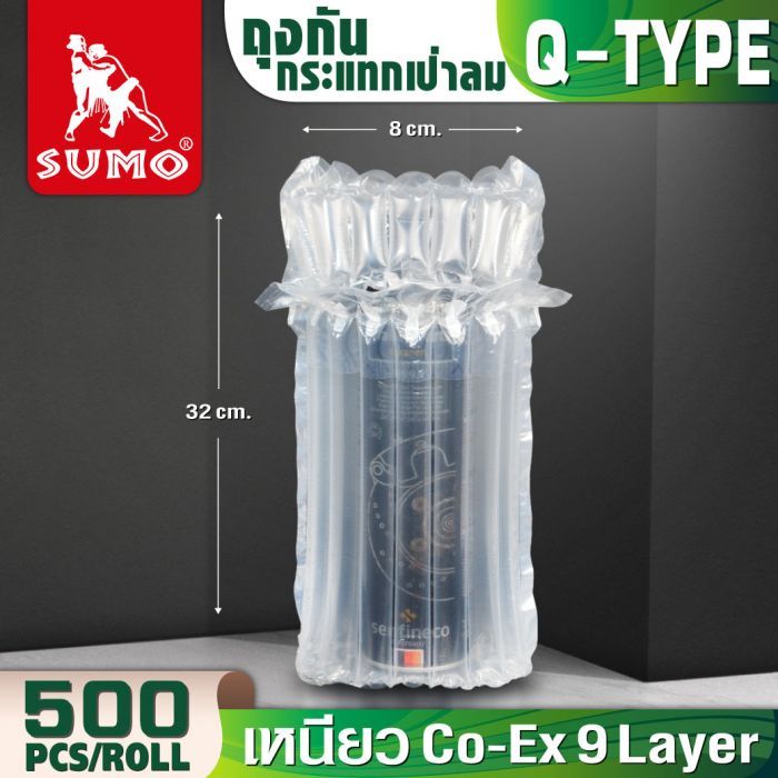 ถุงกันกระแทกเป่าลม Q-Type 38x24cmx55um