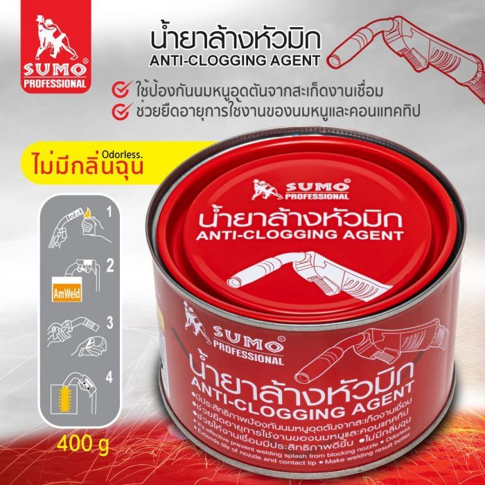 น้ำยาล้างหัวมิก 400กรัม ซูโม่