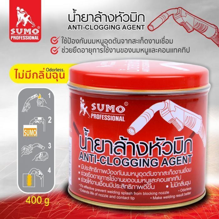 น้ำยาล้างหัวมิก 400กรัม ซูโม่