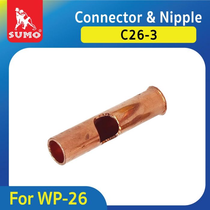 Connector & Nipple C26-3 (ปลอก)
