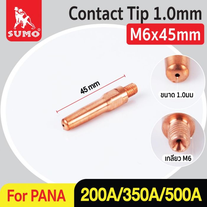 Contact Tip 1.0mm TET-01067-94510 SUMO (PANA)