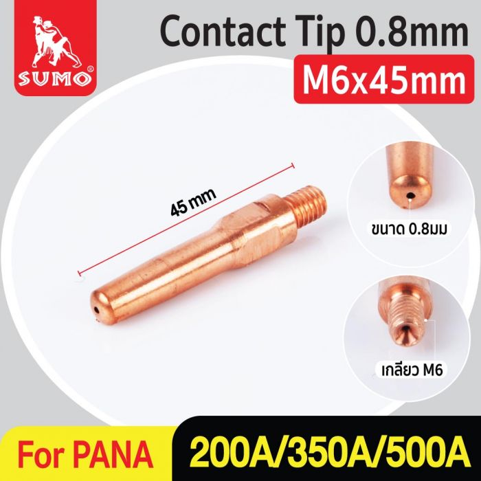 Contact Tip 0.8mm TET-00841-94508 SUMO (PANA)