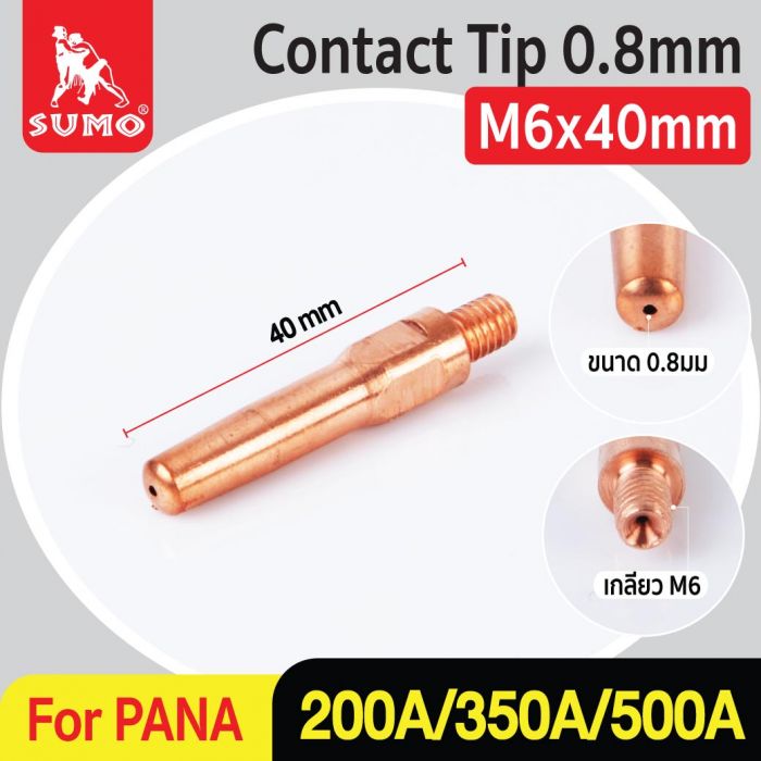 Contact Tip 0.8mm TET-00843-94008 SUMO (PANA)
