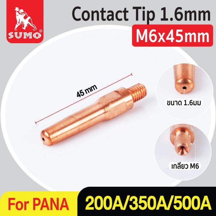 Contact Tip 1.6mm TET-01691-94516 SUMO (PANA)