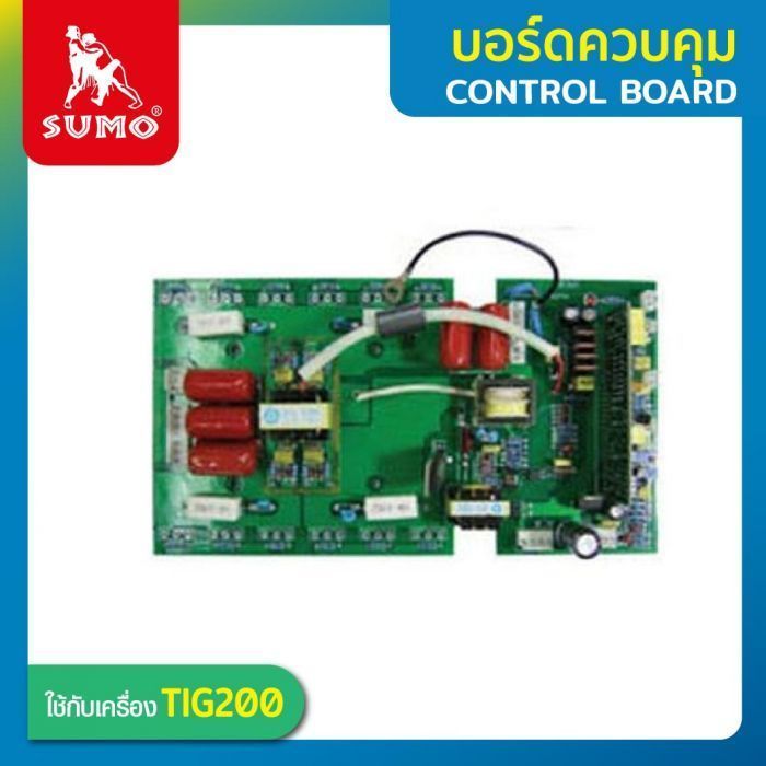 บอร์ดควบคุม TIG200