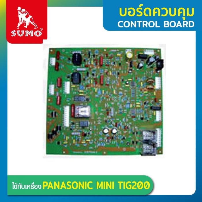 บอร์ดควบคุม Panasonic Mini TIG200