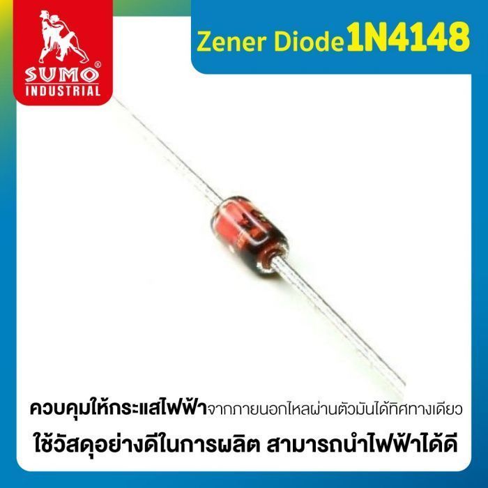 Zener Diode 1N4148