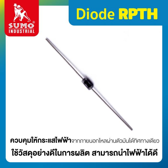 Diode RPTH