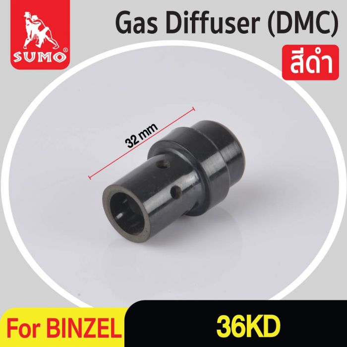 Gas Diffuser (DMC สีดำ) 32mm 36KD