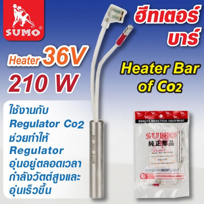 Heater Bar of CO2 Heater 36V
