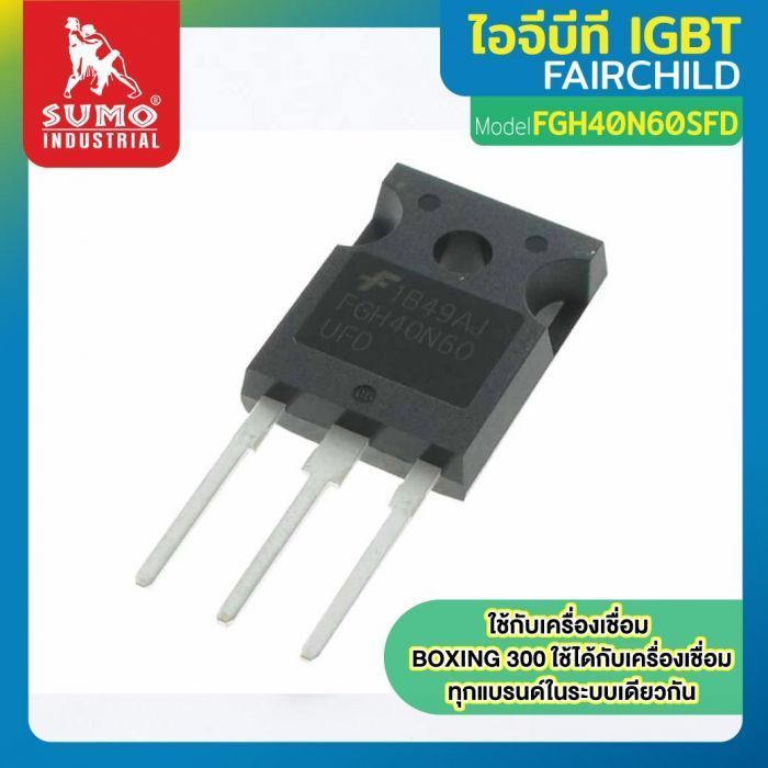 IGBT FGH40N60SFD FAIRCHILD