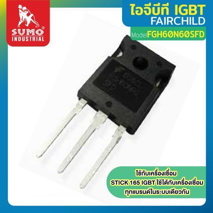 IGBT FGH60N60SFD FAIRCHILD