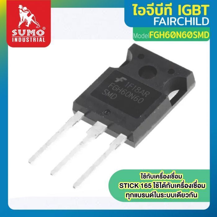 IGBT FGH60N60SMD FAIRCHILD