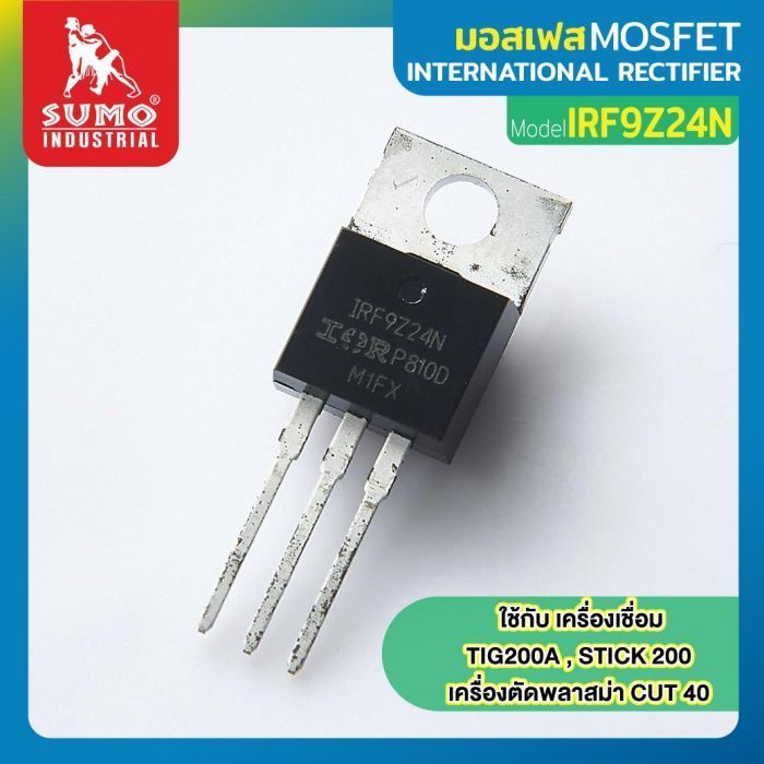 Mosfet IRF9Z24N International Rectifier