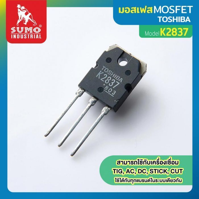 Mosfet K2837 TOSHIBA