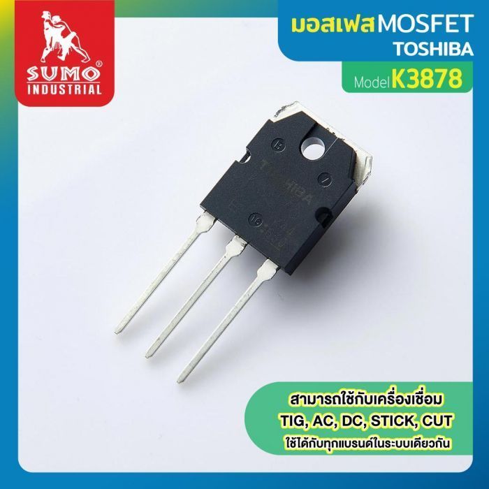 Mosfet K3878 TOSHIBA