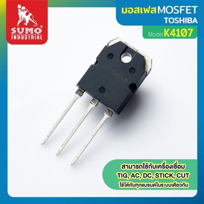 Mosfet K4107 TOSHIBA