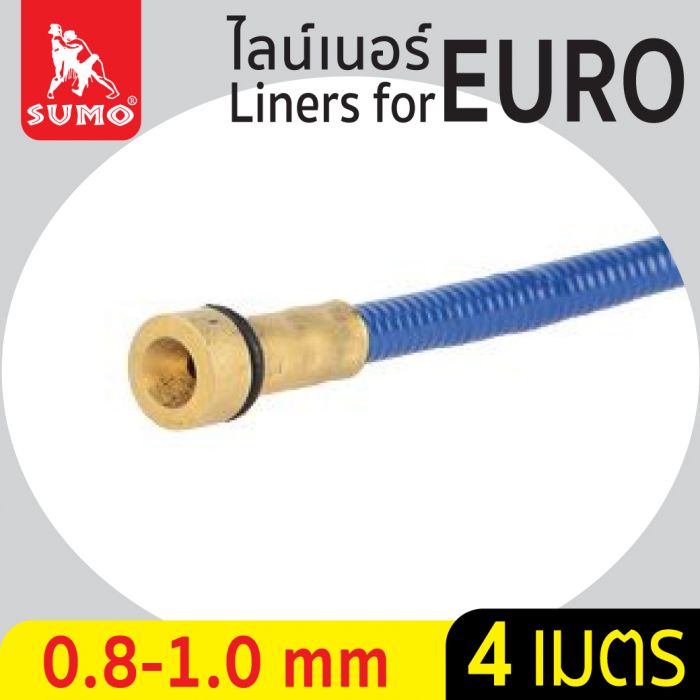 ไลน์เนอร์สำหรับ EURO 0.8-1.0mm x 4M