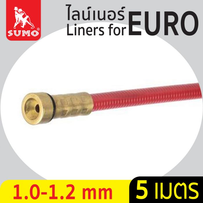 ไลน์เนอร์สำหรับ EURO 1.0-1.2mm x 5M