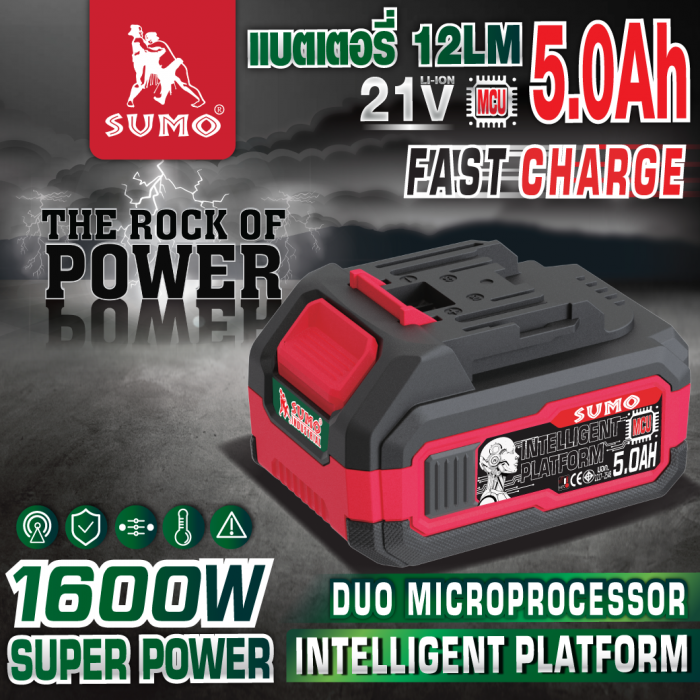 แบตเตอรี่ 12LM21V5.0Ah MCU