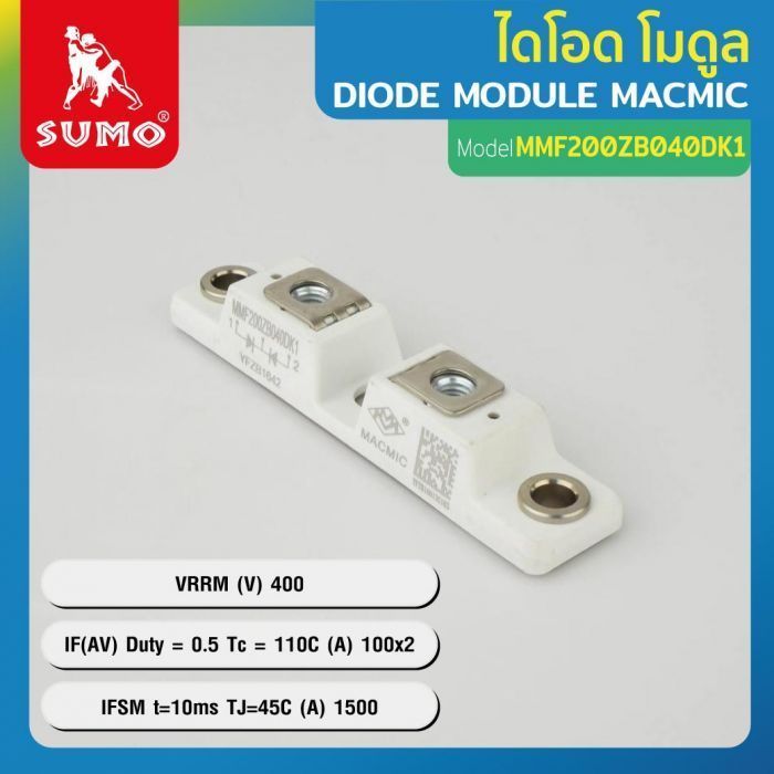 Diode Module รุ่น MMF200ZB040DK1 MACMIC