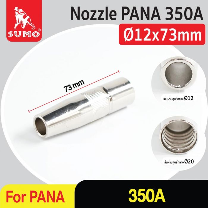 Nozzle CO2 PANA 350A (12mm)