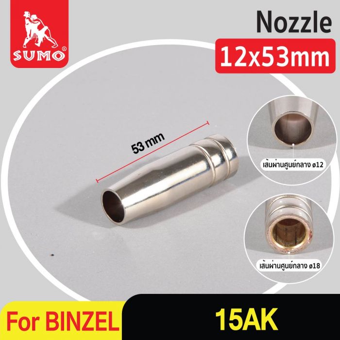 Nozzle CO2 12x53mm BINZEL 15AK