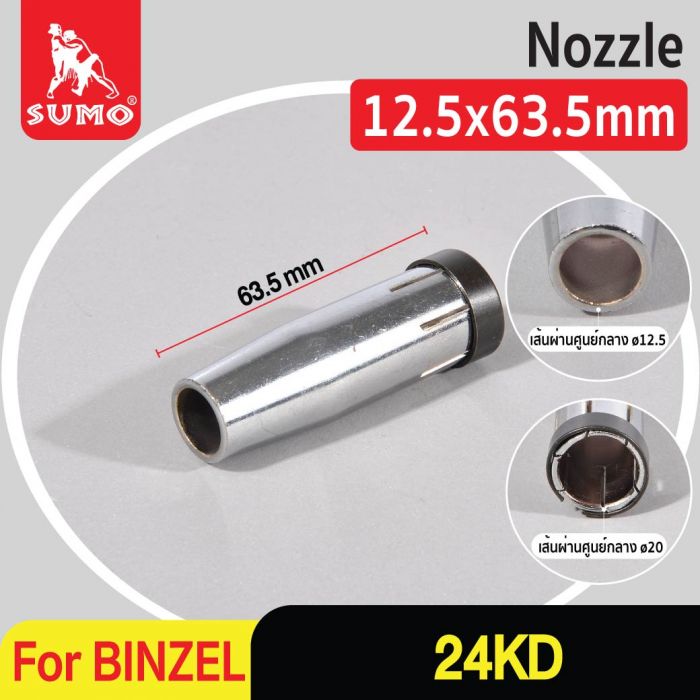 Nozzle CO2 12.5x63.5mm BINZEL 24KD