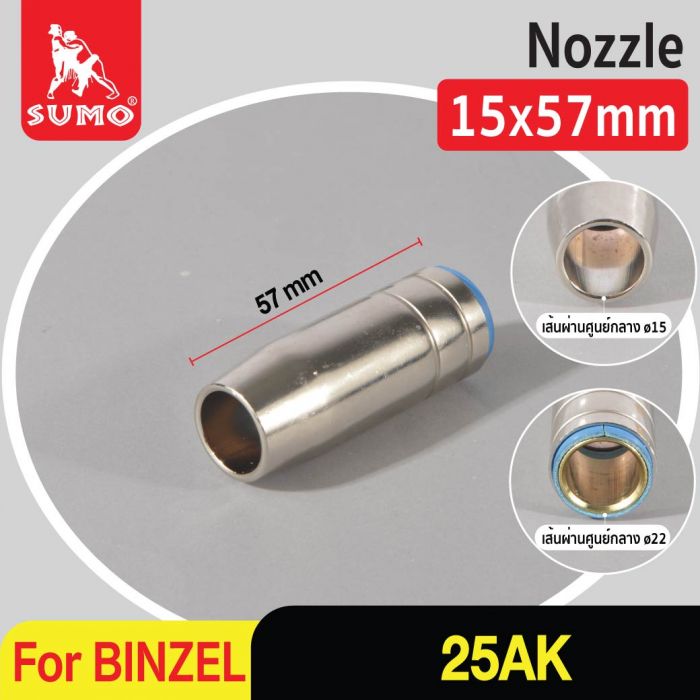 Nozzle CO2 15x57mm BINZEL 25AK