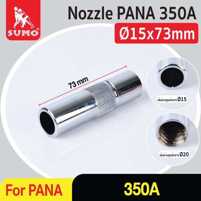 Nozzle CO2 PANA 350A (16mm)