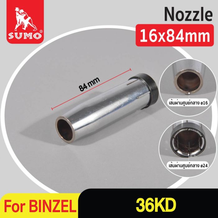 Nozzle CO2 16x84mm BINZEL 36KD