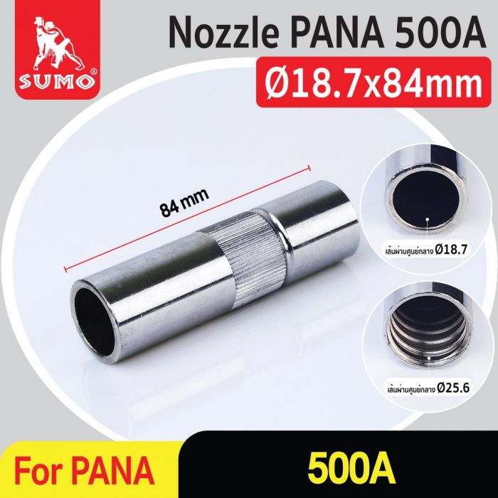 Nozzle CO2 PANA 500A