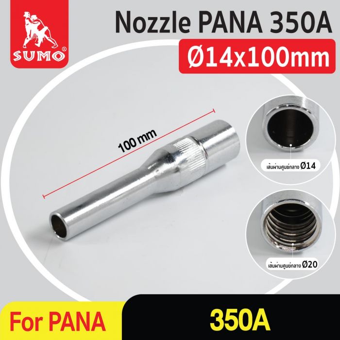 Nozzle CO2 PANA 350A (Thin Type)