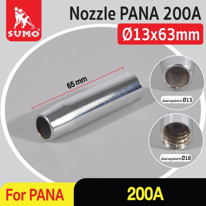 Nozzle CO2 PANA 200A Non Insulator (Conical)