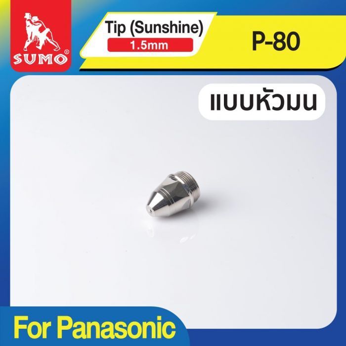 Tip 1.5mm P-80 Sunshine SUMO