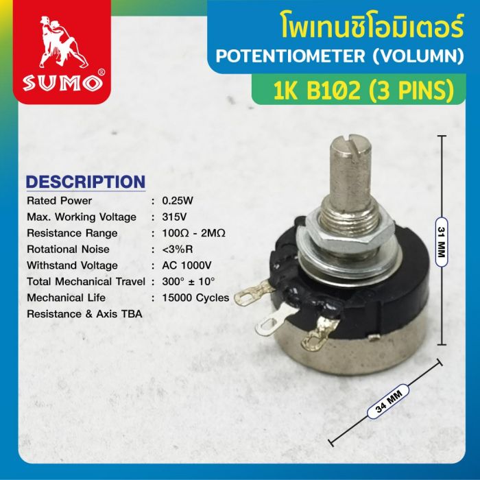 Potentiometer (Volume) 1K B102 (3 Pins)