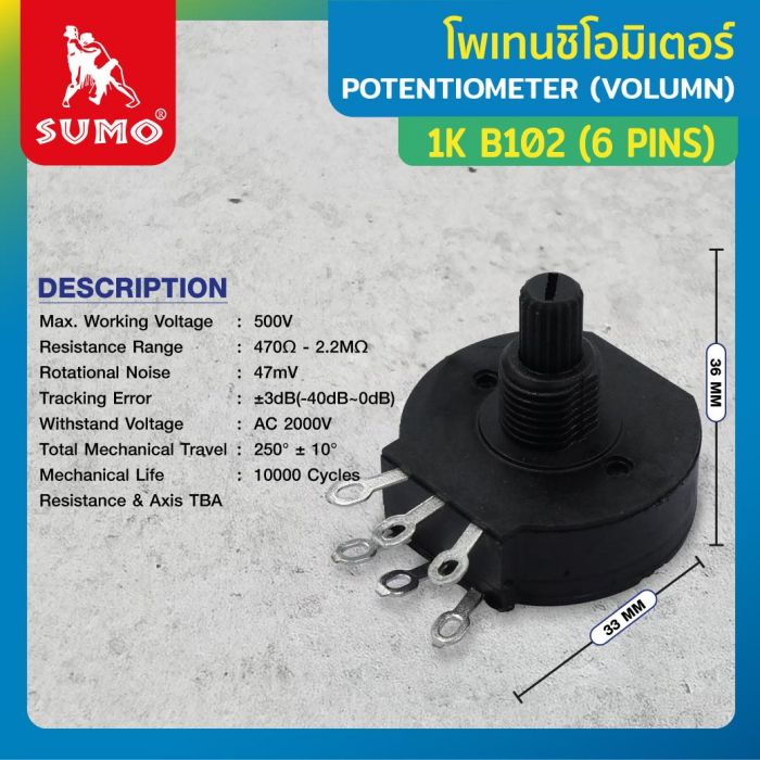 Potentiometer (Volume) 1K B102 (6 Pins)