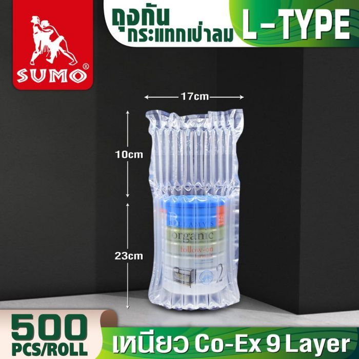 ถุงกันกระแทกเป่าลม L-Type 33x27cmx55um