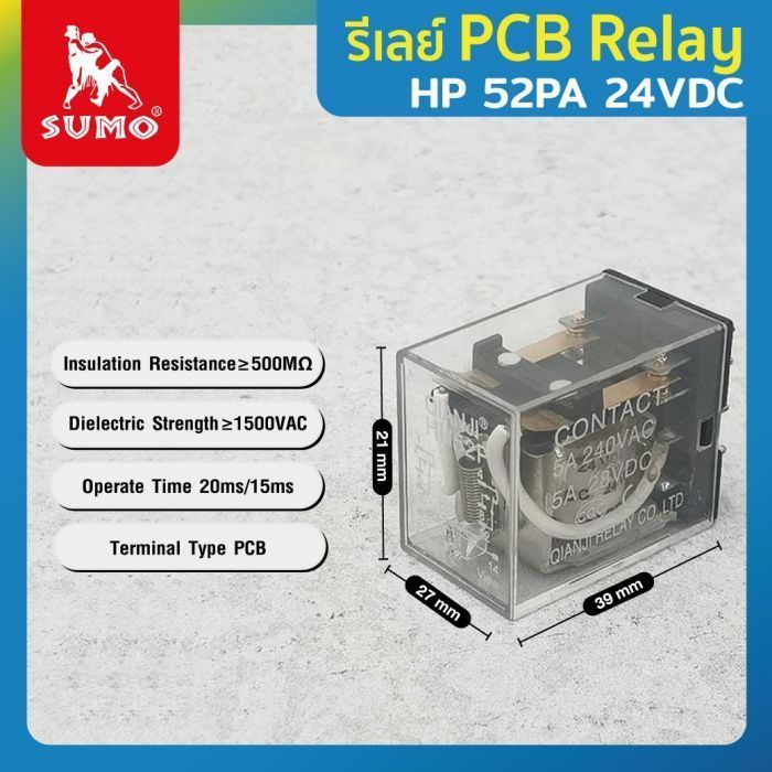 Relay HP52PA 24VDC