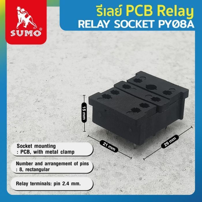 Relay Socket PY08A